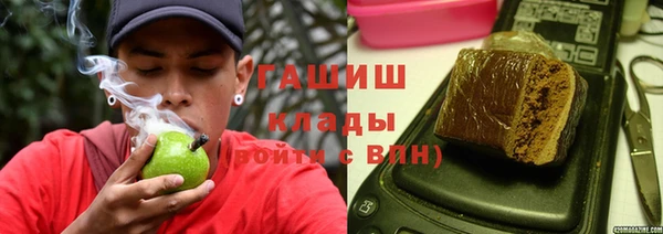 бутик Дмитровск