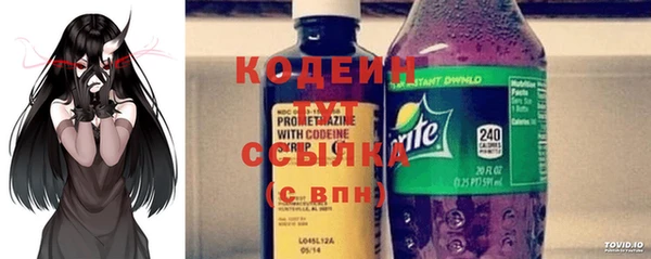 бутик Дмитровск