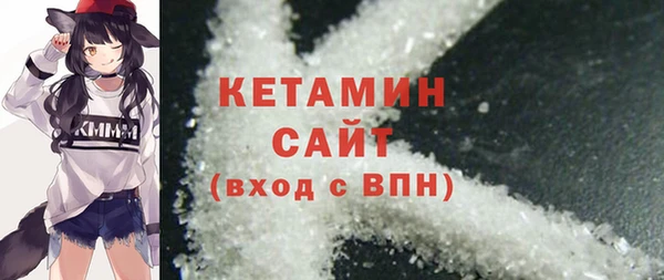 бутик Дмитровск