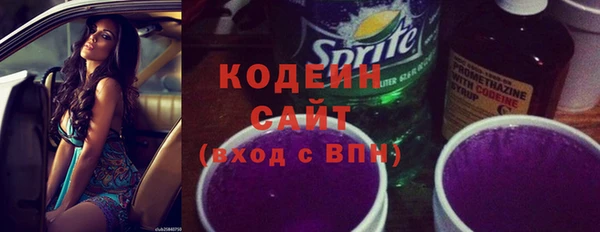 бутик Дмитровск