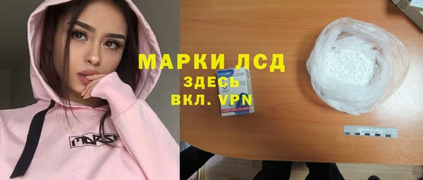 бутик Дмитровск