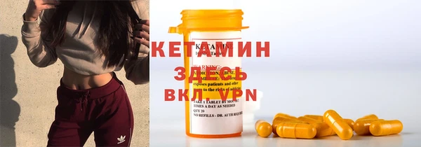 трава Елабуга