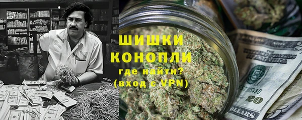 бутик Дмитровск