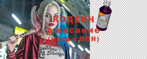 бутик Дмитровск