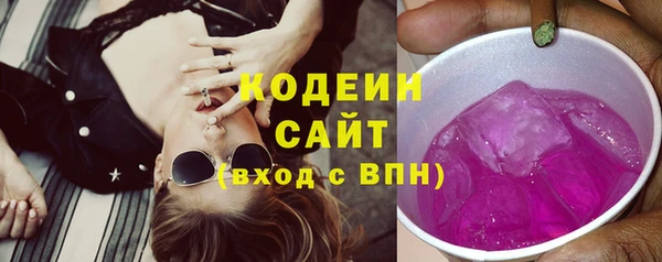бутик Дмитровск