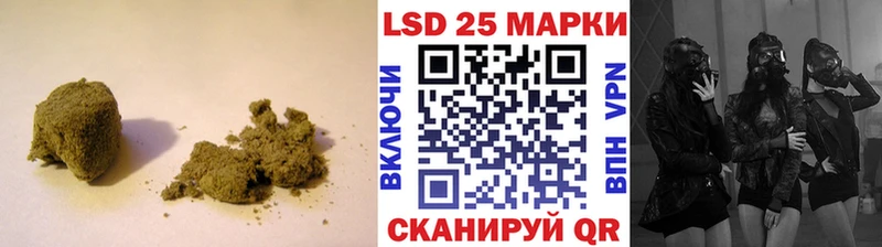 LSD-25 экстази ecstasy  Купить  Кашира 
