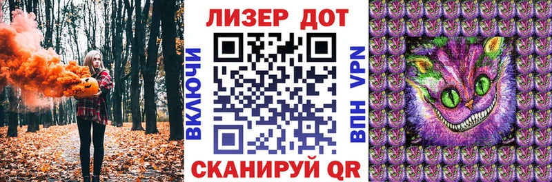 Купить где  Кашира  Марки N-bome 1,5мг 