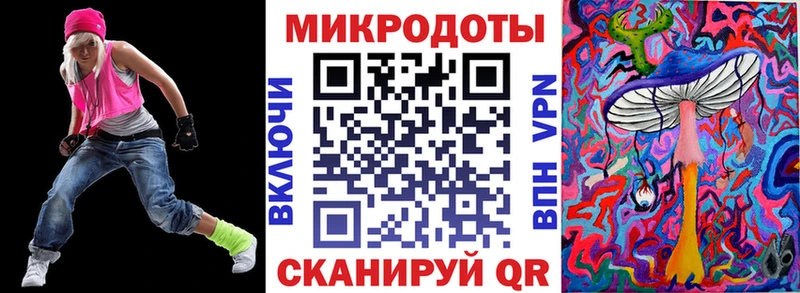Галлюциногенные грибы Psilocybe  Купить закладки  Кашира 